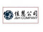 ZHEJIANG JIAHUI WIRE AND CABLE CO.,LTD