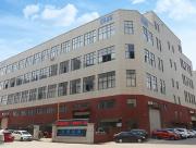 Yongkang Yike Saw Industry Co., Ltd. - Yongkang Yike Saw Industry Co., Ltd.