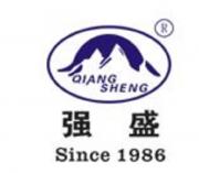 Tongxiang Qianglong Machinery Co., Ltd.