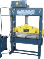 Листогиб И1424 Листогиб И1424