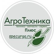 Агротехника Плюс Агротехника Плюс