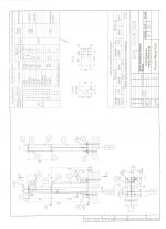Быстровозводимые здания в Москве Быстровозводимые здания в Москве