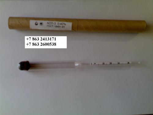 Ареометр АСП-3