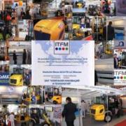 Инновации и технологий на Семате в России - Стенд Компании инноваций и технологий