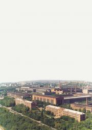 Вид завода -