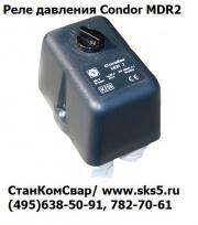 Прессостат реле давления Condor MDR2/11 EN 60947-4-1 250V -