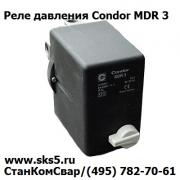 Реле давления Condor MDR 3 EN 60947-4-1 (IP 54 AC3 50/60Hz) -