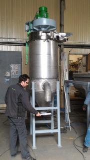 Аспирация - принудительное обеспыливание участка