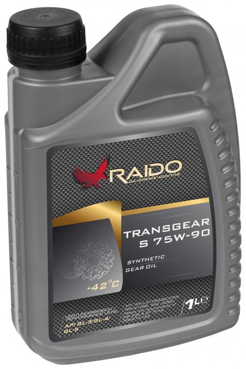 Transgear S 75W-90   