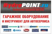 Hydropoint Hydropoint