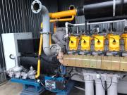 Газопоршневая установка ГПУ-350 - Газопоршневая электростанция АГП-350 (350 кВт) ЯМЗ-8503