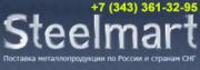 Steelmart Steelmart