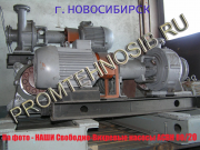 PROMTEHNOSIB PROMTEHNOSIB